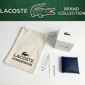 Lacoste Drawstring Bag with Original Box